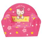 FAUTEUIL-CANAPE BEBE  Fauteuil Club Hello Kitty