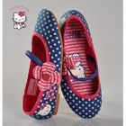  BALLERINES BLEU 