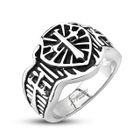  Bague croix