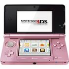  NINTENDO 3DS ROSE CORAIL