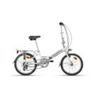  Vélo pliant MONTANA N'ODO