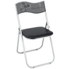 CHAISE-TABOURET BEBE MICKEY Chaise pliable carré Grise