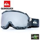  Hubble Masque Ski