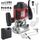 DÉFONCEUSE ÉLECTRIQUE 1200W FRAISE DEFONCEUSE