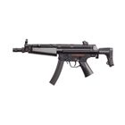  MP5A5 B&T AEG SLV