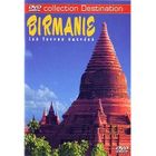 DVD DOCUMENTAIRE BIRMANIE