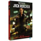  DVD JACK REACHER