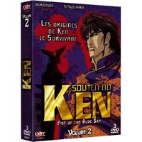 DVD DESSIN ANIME / ANIMATION / MANGA DVD Coffret Souten no Ken, vol. 2