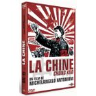 DVD DOCUMENTAIRE DVD La Chine