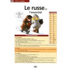 DICTIONNAIRES / LANGUES PETIT GUIDE; le russe t.1 ; l'essentiel