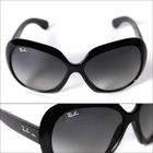 LUNETTES DE SOLEIL RAY BAN Lunettes de Soleil