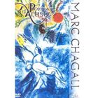DVD DOCUMENTAIRE DVD Chagall
