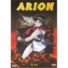 DVD DESSIN ANIME / ANIMATION / MANGA ARION