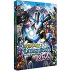 DVD DESSIN ANIME / ANIMATION / MANGA DVD Pokemon : Lucario et le mystère de Mew