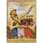 DVD FILM DVD La victoire en chantant - noirs et blancs e...