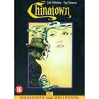  CHINATOWN
