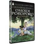 DVD DESSIN ANIME / ANIMATION / MANGA DVD Only yesterday