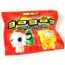 Blister Gogo's - Saison 2