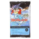 TOUPIE Beyblade Sachet de 2 Mini-Toupies 5 Stickers
