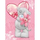 PUZZLE Puzzle Me To You - 500pcs