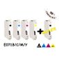 CARTOUCHE IMPRIMANTE Pack de 5 cartouches d'encre compatible Epson T071