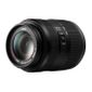 OBJECTIF REFLEX & FLASH PANASONIC Lumix G Vario 45-200mm