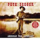 VARIETE INTERNATIONALE PETE SEEGER