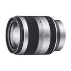OBJECTIF REFLEX & FLASH SONY 18-200mm F3.5-6.3
