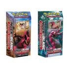  Starter Pokemon N&B "Pouvoirs Emergents"