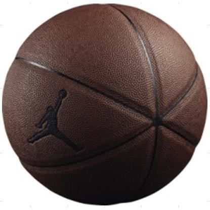 ballon de basket jordan