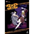 DVD DESSIN ANIME / ANIMATION / MANGA DVD 3x3 eyes