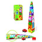  Cubes empilables voiture