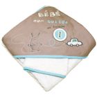  BABYCALIN Parure de bain Manu