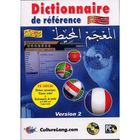 PC DICTIONNAIRE DE REFERENCE FRANCAIS-ARABE