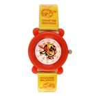  POIVRE BLANC Montre Enfant