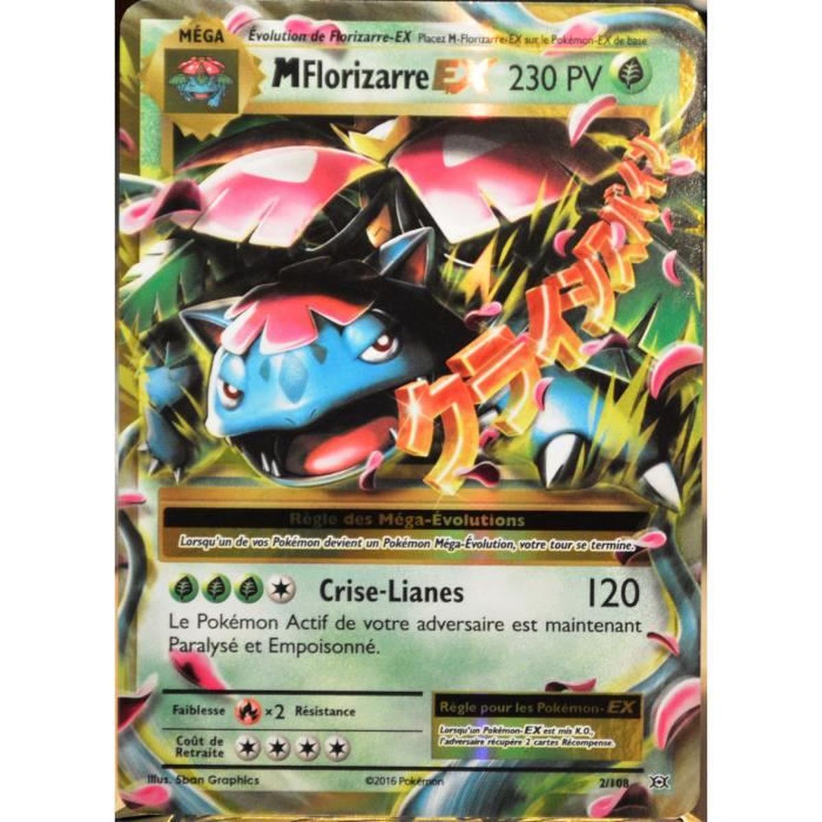 Carte Pok Mon M Ga Florizarre Ex Pv Xy Evolutions Achat