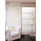 RIDEAU - DOUBLE RIDEAUX - VOILAGE - PANNEAU JAPONAIS RIDEAU LAHORE 140X240 IVOIRE