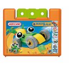 JEU ASSEMBLAGE CONSTRUCTION Mini Build & Play Boite Verte