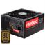 Antec 520W modulaire HCG-520M