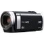 Caméscope JVC GZ-EX210