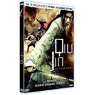  DVD Qiu Jin, la guerrière