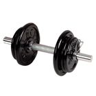HALTERES/POIDS MUSCULATION CARE Coffret d'Haltère x 1
