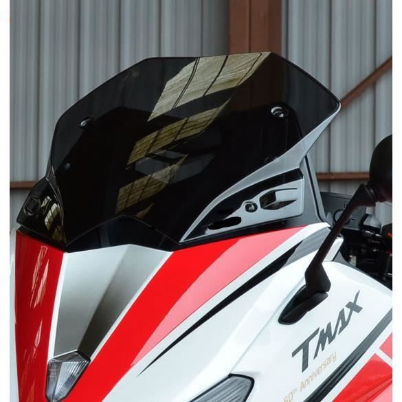 bulle-sport-tmax-530-fumee.jpg