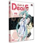 DVD MUSICAUX DVD Dears, vol. 3