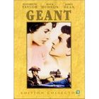 DVD Géant