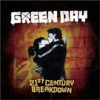 HARD ROCK GREEN DAY