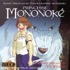 MUSIQUE DE FILM PRINCESSE MONOKE