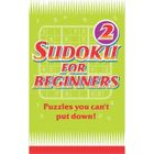  SUDOKU FOR BEGINNERS: BOOK 2                                                                                            