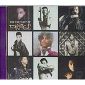 SOUL / FUNK / DISCO PRINCE