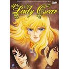 DVD DESSIN ANIME / ANIMATION / MANGA COFFRET LADY OSCAR, Partie 2